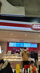 Photo n°36 de Brioche Doree à Roissy-en-France ()
