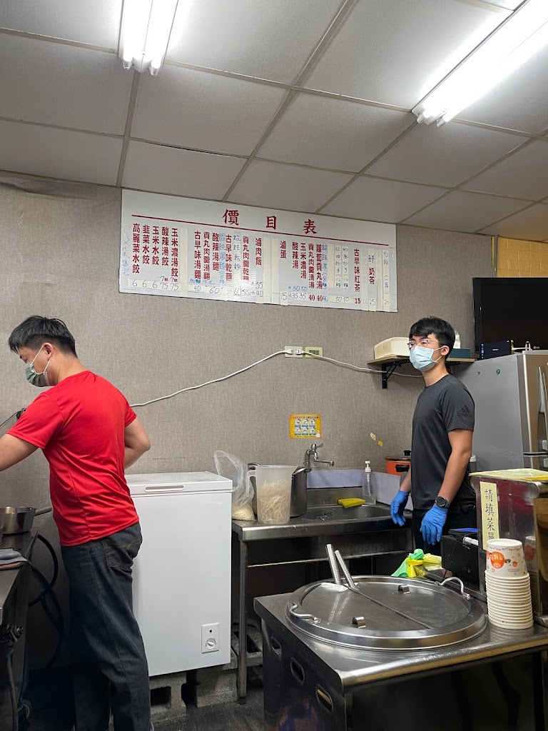 老林食上 的照片