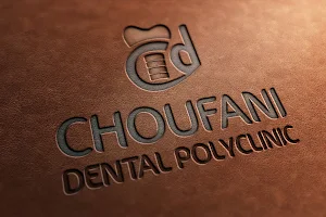 Choufani Dental Polyclinic image