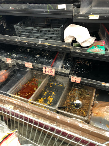 Supermarket «Forum Supermarket», reviews and photos, 6501 7th Ave, Brooklyn, NY 11220, USA