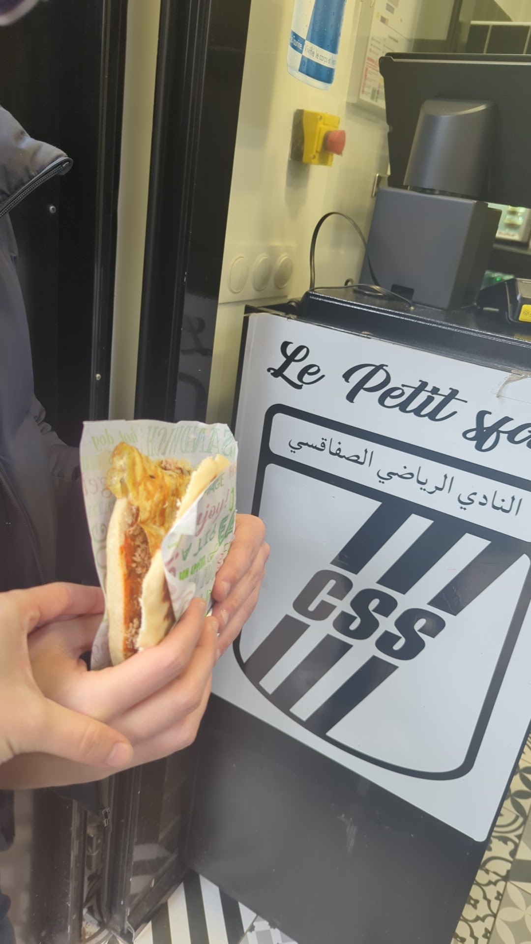 Photo n° 1 de l'avis de Mohamed.l fait le 24/02/2024 à 15:06