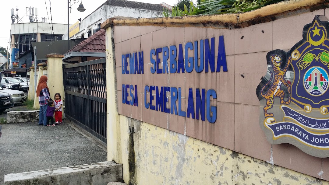 Dewan Serbaguna Desa Cemerlang