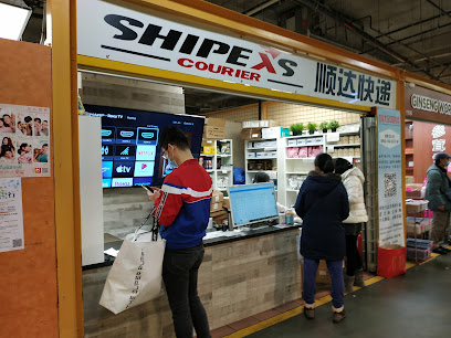 ShipEXS Courier