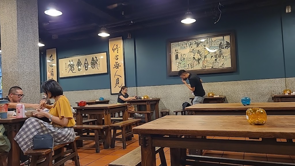 富狀元豬腳 的照片