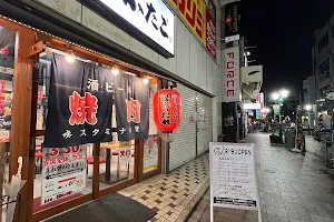 大阪焼肉・ホルモン ふたご 浜松有楽街店 image