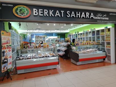 Berkat Sahara Penang Jelutong (Kurma Shop)