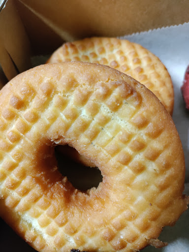 Donut Shop «County Donuts», reviews and photos, 1218 S Roselle Rd, Schaumburg, IL 60193, USA