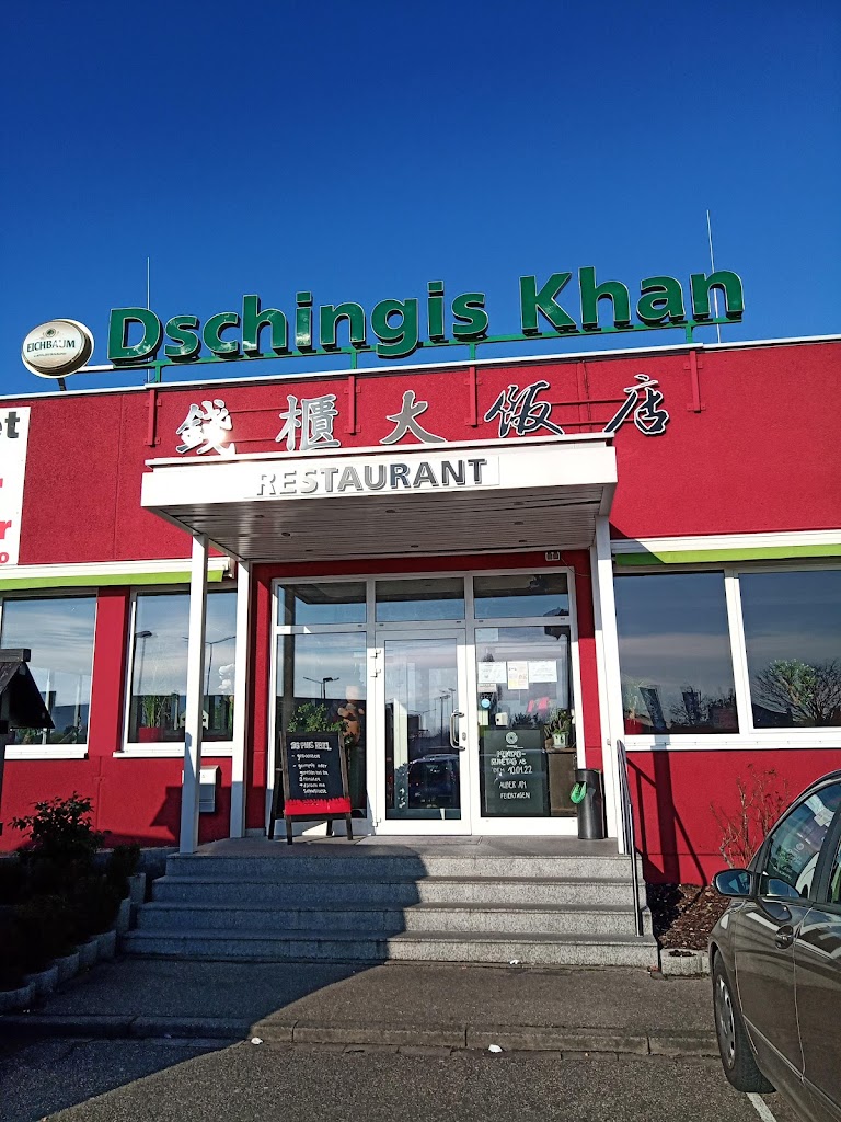 China Restaurant Dschingis Khan Hockenheim 68766