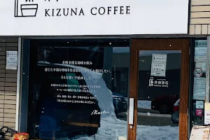 Kizuna Coffee image