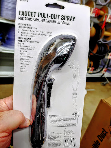 Hardware Store «South Salem Ace Hardware», reviews and photos, 706 Madrona Ave SE, Salem, OR 97302, USA