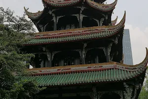 Wangjiang Pavilion Park image
