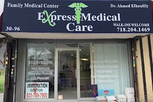 Express Medical Care of Woodside image