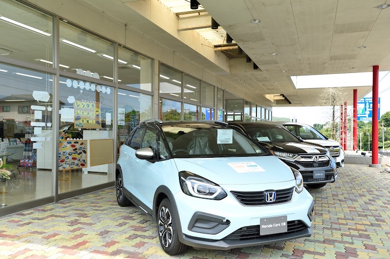 Honda Cars 三重 伊勢西インター店