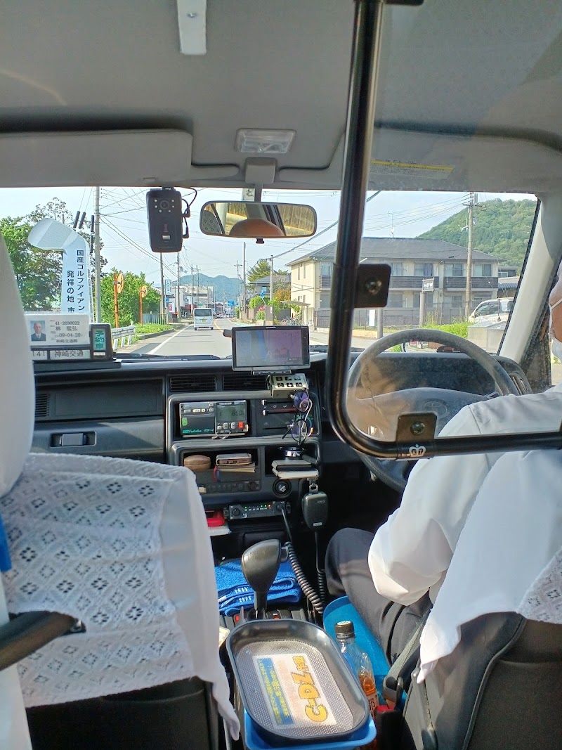神崎交通 タクシー