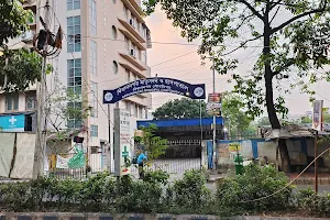 Matri Sadan Bidhannagar Municipal Hospital image