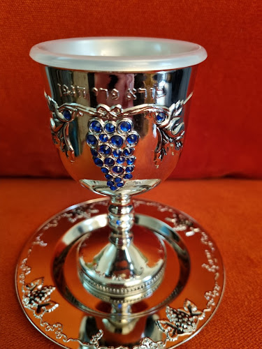 Holylan Legacy - Nekudat Chen ייצור ושיווק מתנות מיוחדות מישראל לכל הדתות קטורת אבנים וקריסטלים מזכרות מישראל נקודת חן חיפה שעות