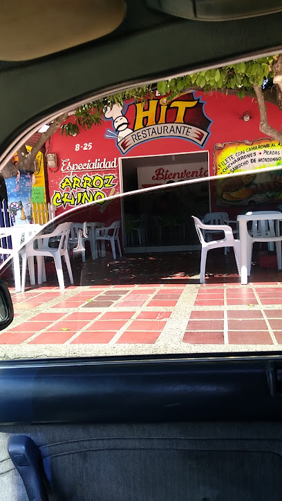 Restaurante El Hit - Cra. 8, San Juan Del Cesar, La Guajira, Colombia