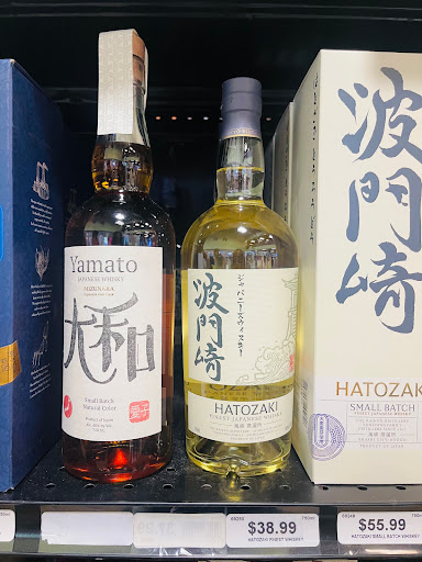 Wine Store «Argonaut Wine & Liquor», reviews and photos, 760 E Colfax Ave, Denver, CO 80203, USA