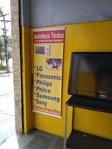 Logo da empresa - Eletronica Vila Dalva