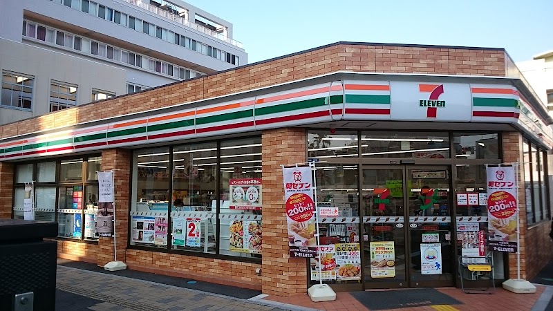 セブン-イレブン 高知駅前町店