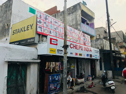Cheps India Karcher Dealer In Raipur Chhattisgarh