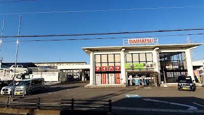 愛知ダイハツ 岡崎店
