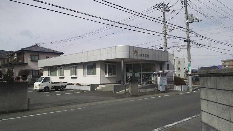 小川内科医院