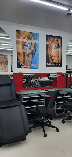 Explore last name tattoo ideas on arm, creative tattoo ideas in Miami Beach, available at Lucky Tattoo