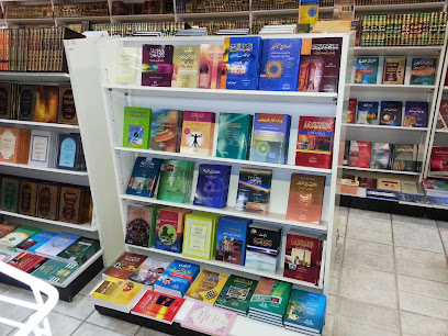Religious book store