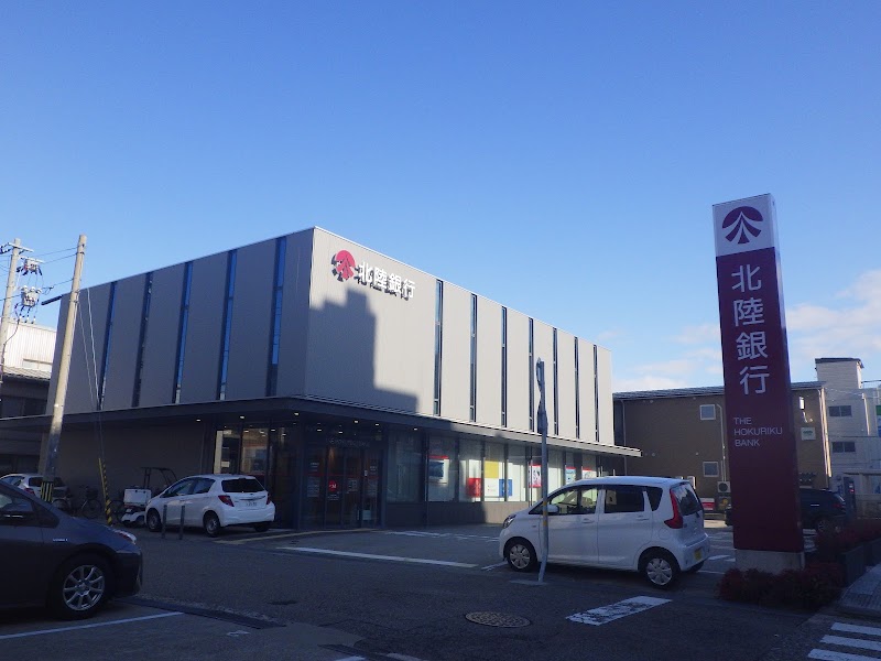 北陸銀行小立野支店