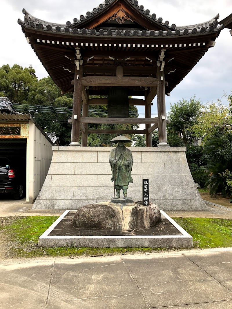 願照寺