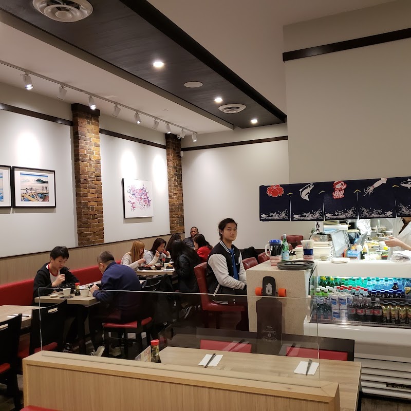 Ryuu Japanese Kitchen (YVR Outlet)