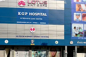 KGP Hospital And Hitech Kidney Stone Center image