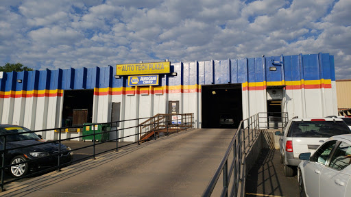 Auto Repair Shop «Auto Tech Plaza #5», reviews and photos, 1548 S 21st St, Colorado Springs, CO 80904, USA