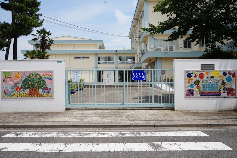 江戸川区立松本小学校 東京都江戸川区鹿骨 小学校 学校 塾 グルコミ