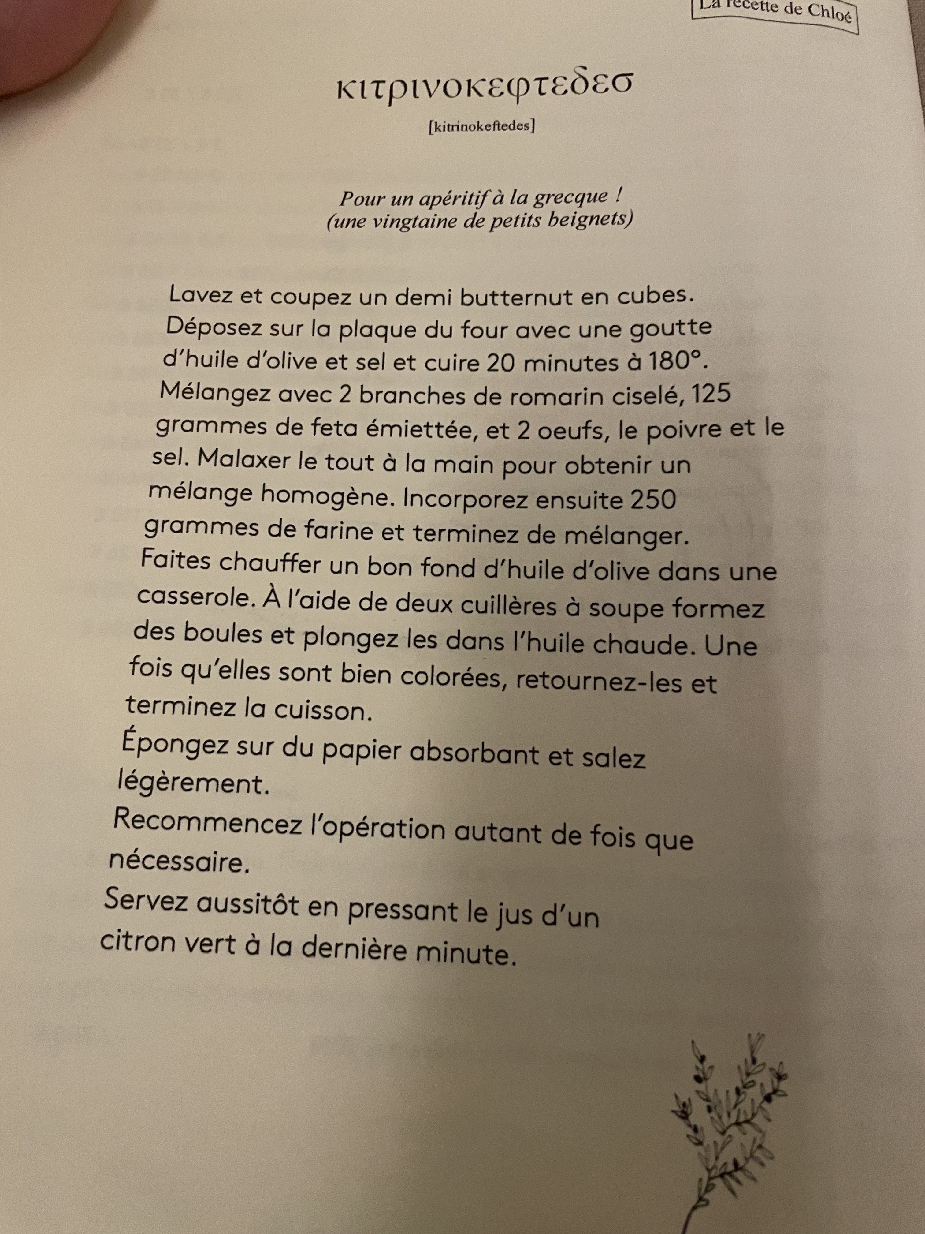 Photo n° 1 de l'avis de Benjamin.i fait le 01/11/2022 à 21:23