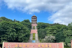 Fushengang Park （Northwest Gate） image