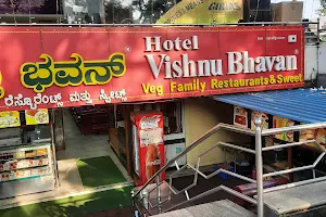 Hotel Vishnu Bhavan image