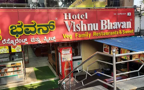 Hotel Vishnu Bhavan image