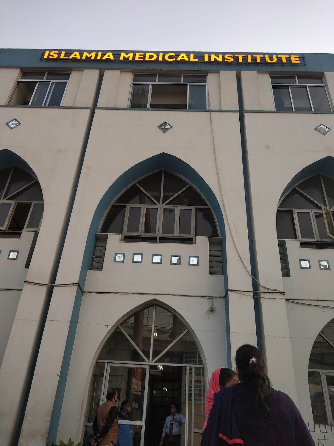 Islamia Medical Institute