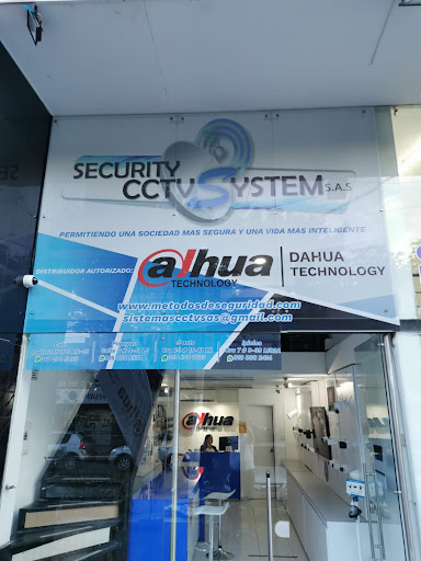 SECURITY CCTV SYSTEM SAS - TIENDA OFICIAL DAHUA