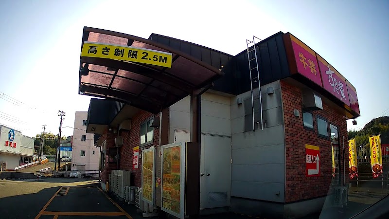 すき家 42号田辺店