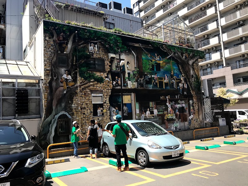 井上園芸店 愛知県名古屋市北区 園芸センター 花 グルコミ