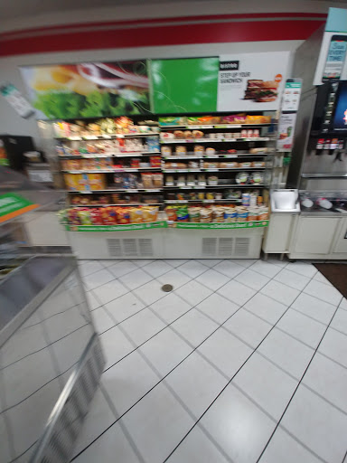 Convenience Store «7-Eleven», reviews and photos, 799 W Northwest Hwy, Palatine, IL 60067, USA