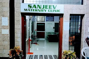 Sanjeev Maternity Clinic Gynec Hospital image