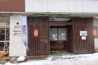 居酒屋 はるみ