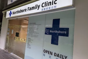 Northshore Family Clinic image