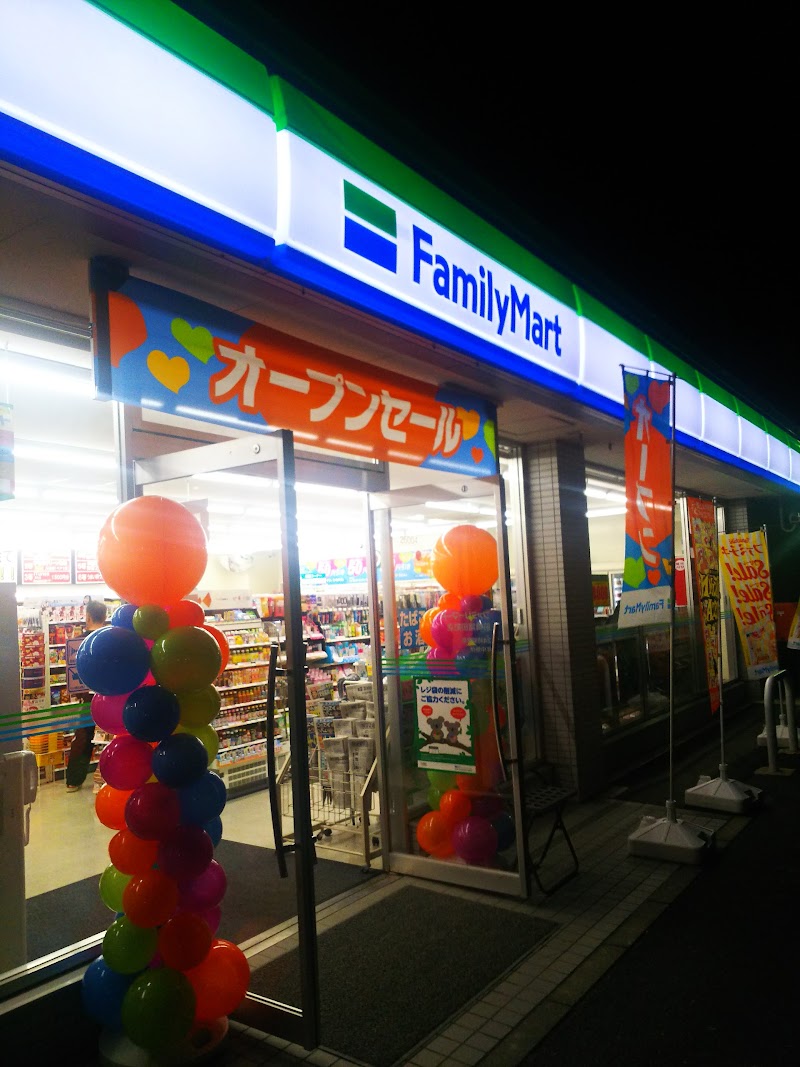 ファミリーマート 前橋富田町店