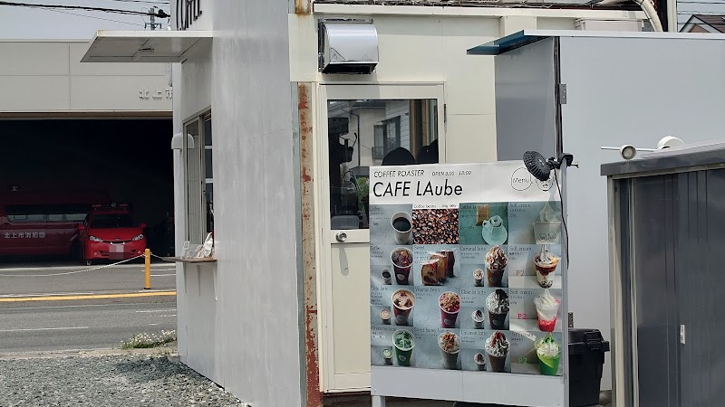 CAFE LAube 5号店