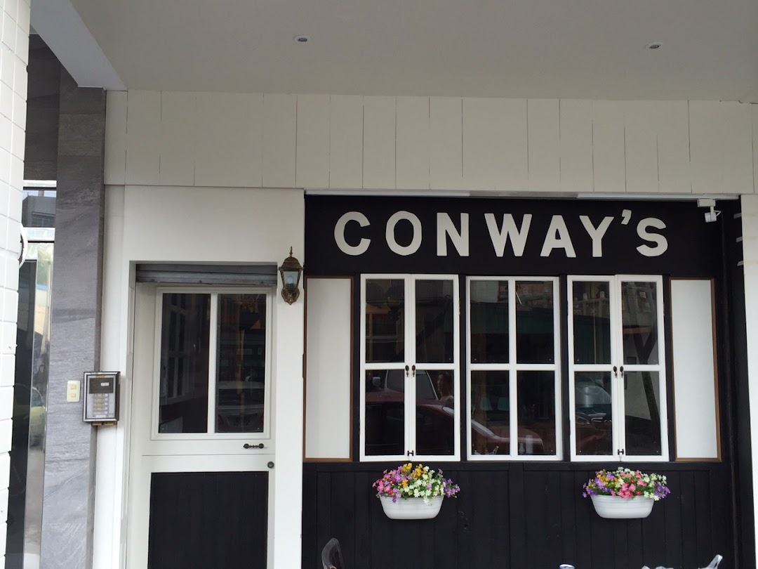 Conways 英国小馆